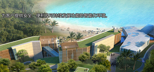 北京海纳汇通信息技术有限公司