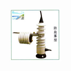 喷射式熔断器防盐雾型