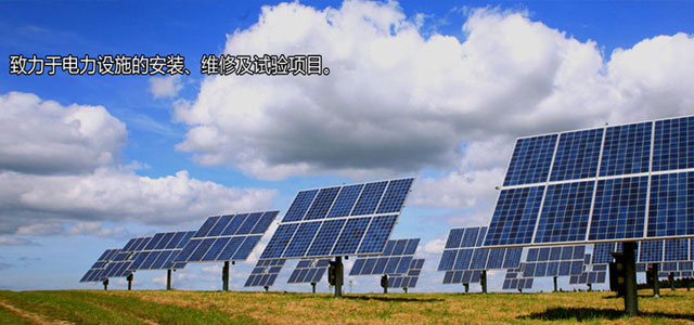 北京海纳汇通信息技术有限公司