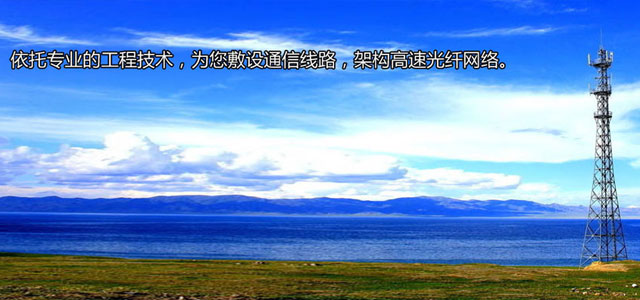 北京海纳汇通信息技术有限公司