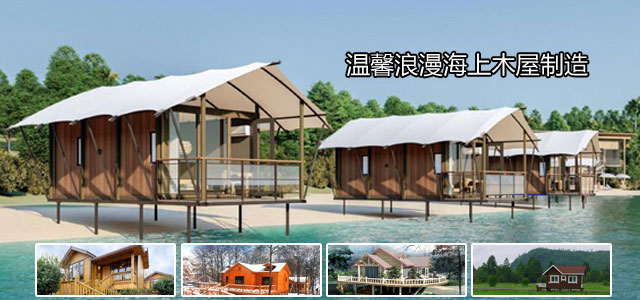 北京海纳汇通信息技术有限公司